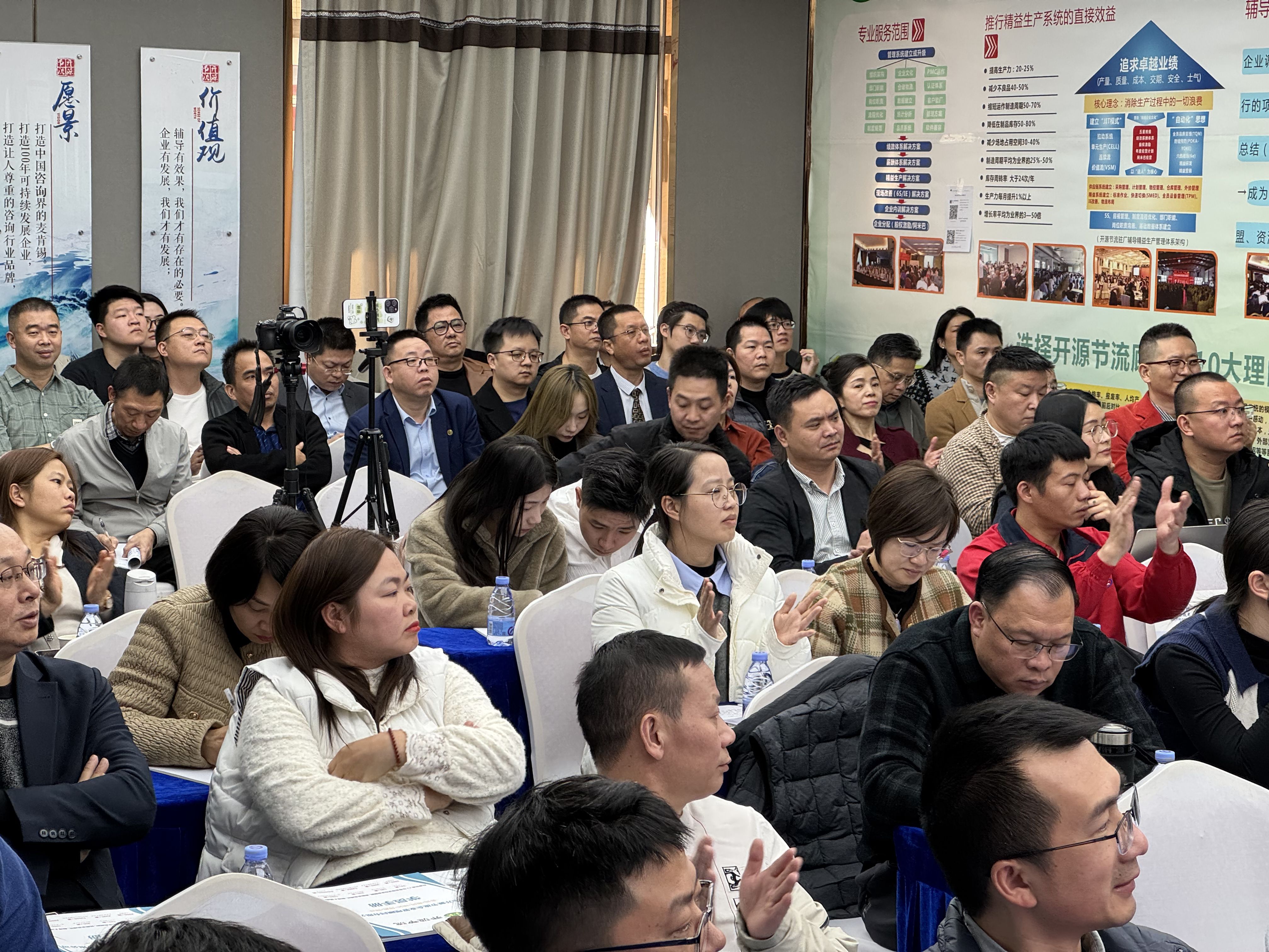 管理好一个班组，这些要点你要知道！