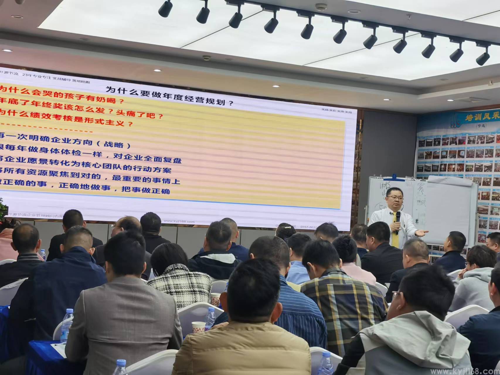 人、机、料、法、环,全面解析,请收好!