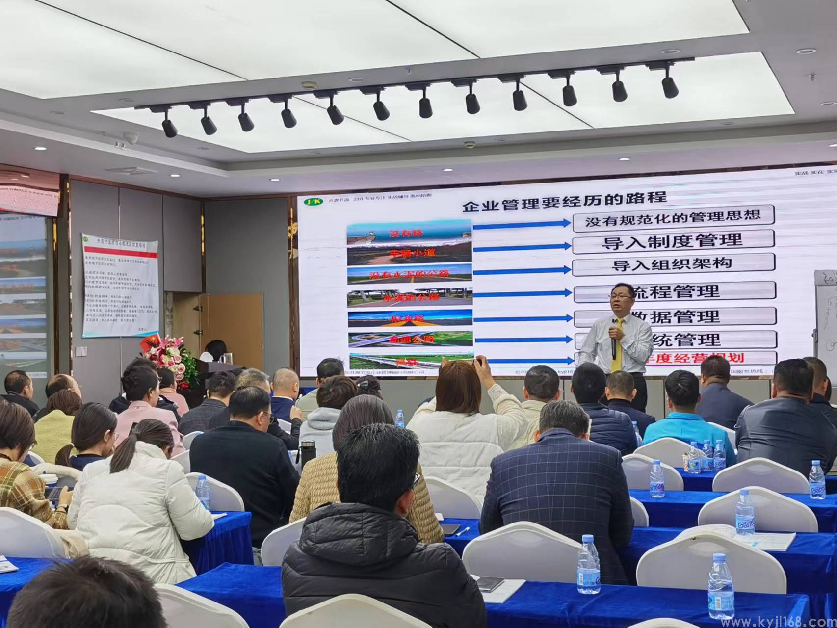 中小型工厂如何摆脱“全员催料”的命运