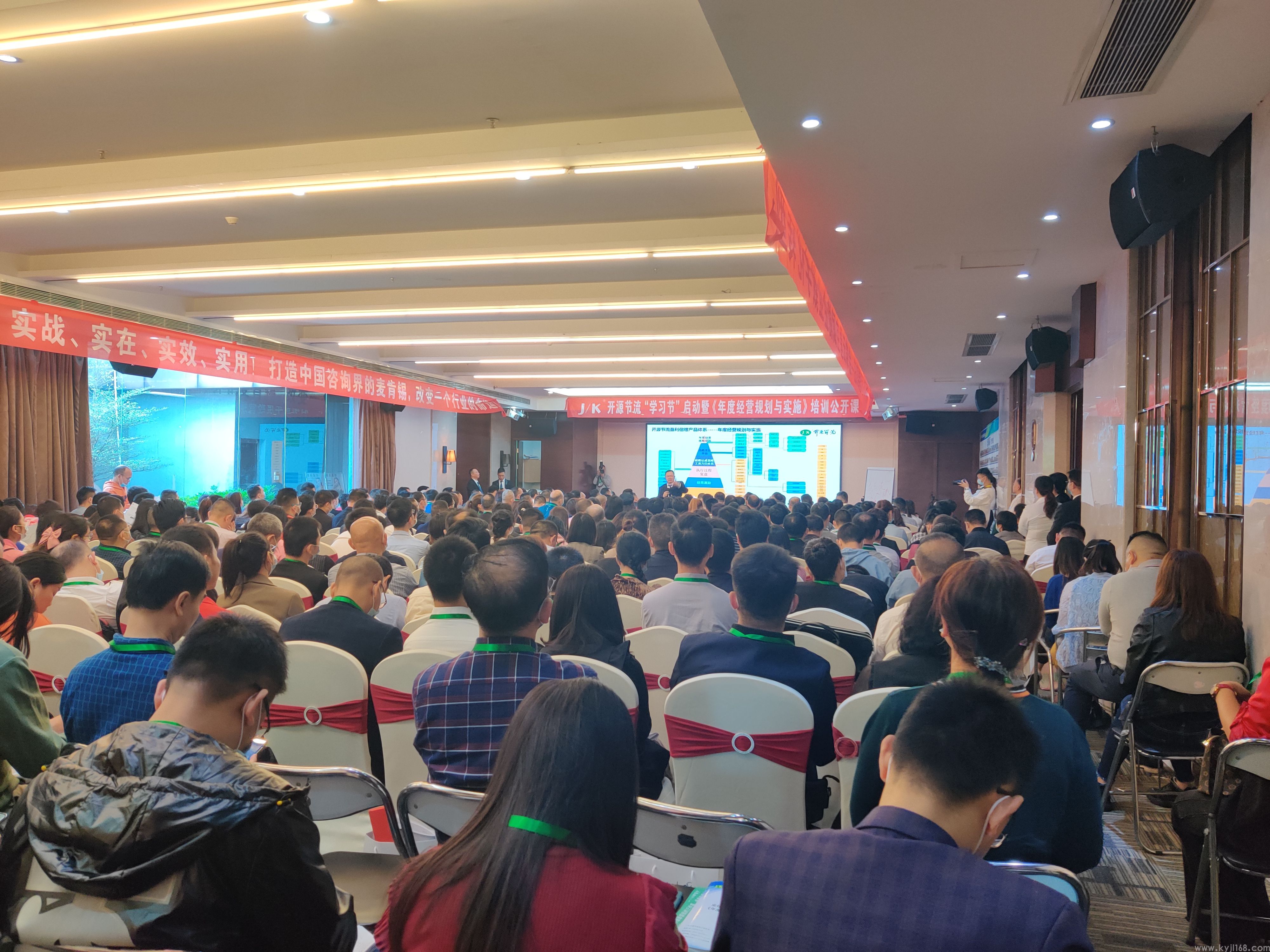 做好车间管理，生产效率提升 ！