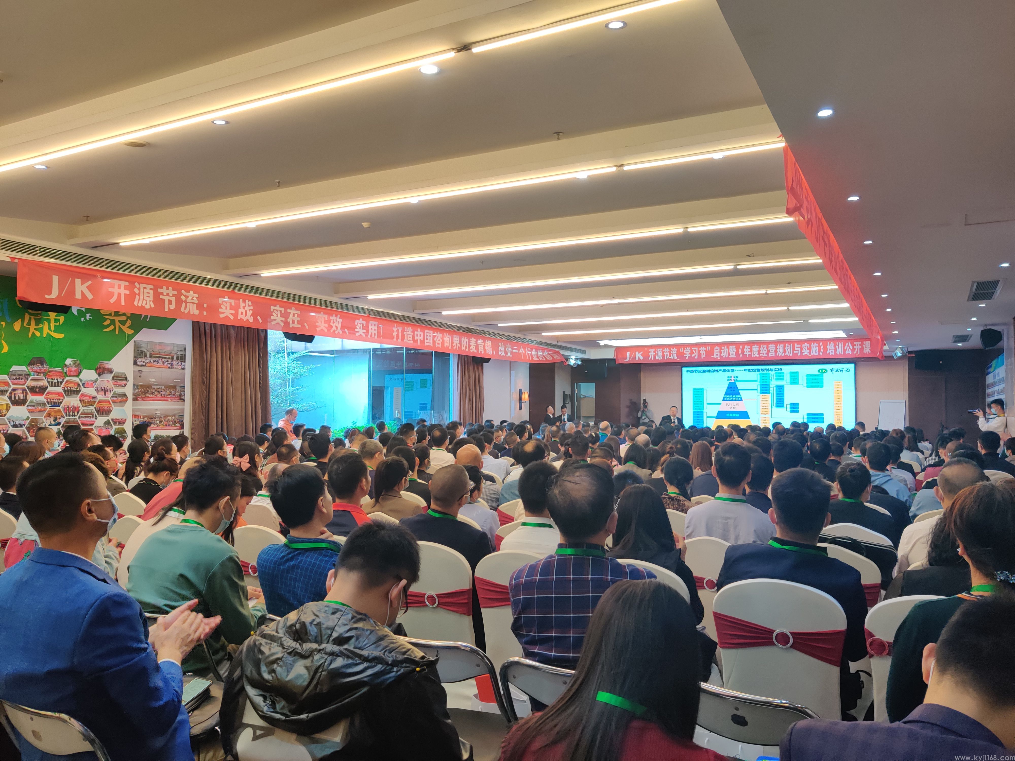 现场问题解决八步法，轻松实现现场管理