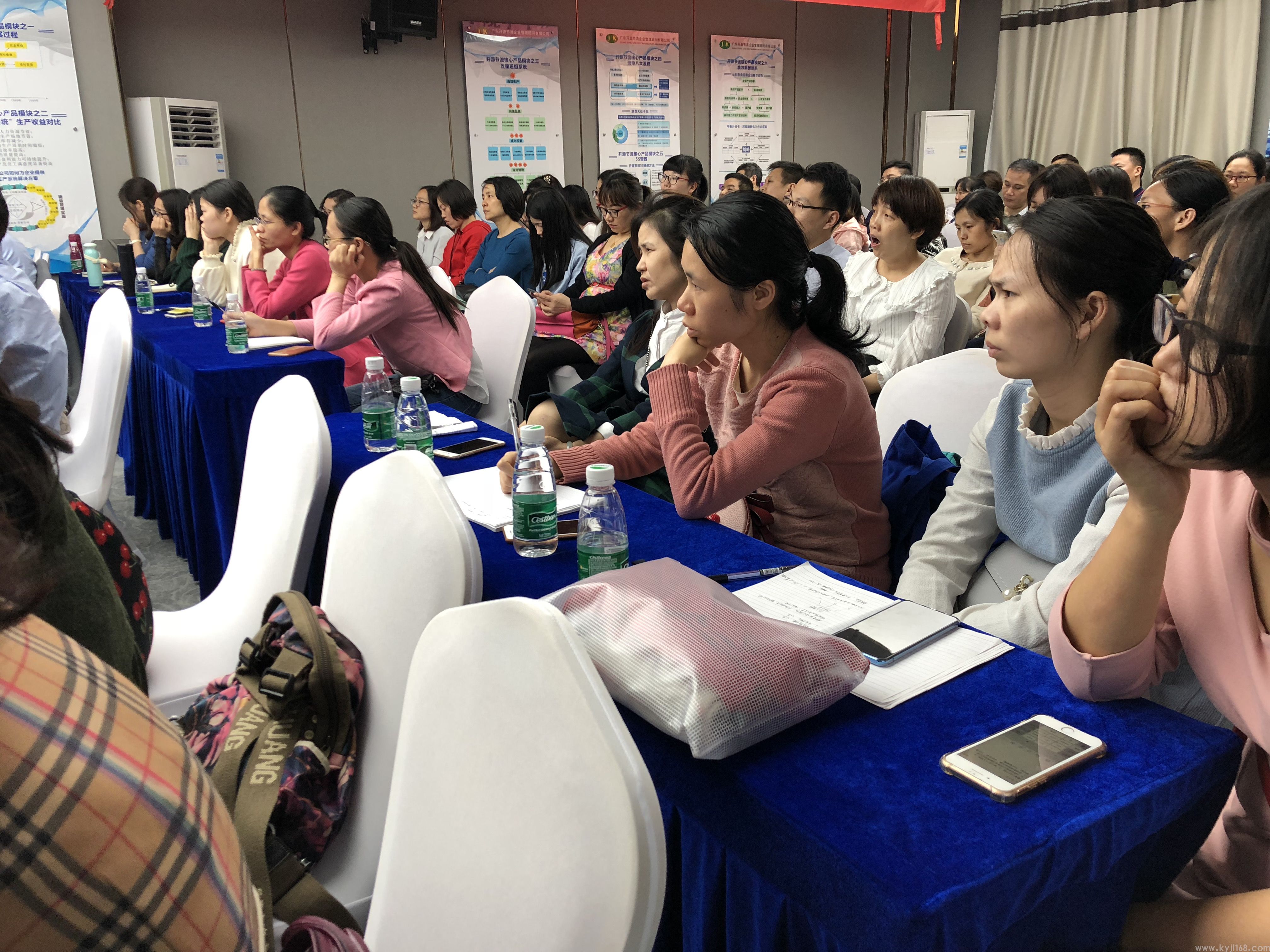 2019年最新税收政策分享会 (2).JPG