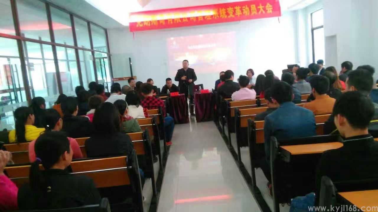 中山市克朗斯奇灯饰有限公司