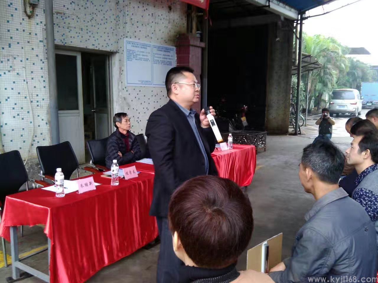 佛山市南海区丰林汇五金有限公司