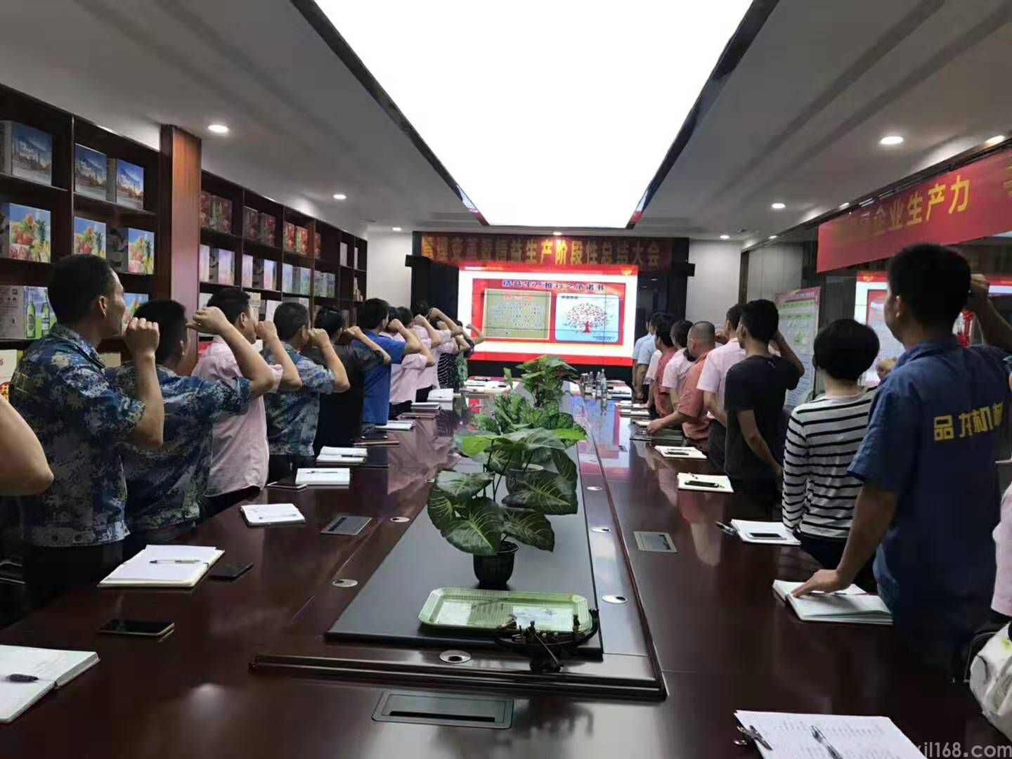 品龙精益管理变第三期阶段总结 (1).jpg