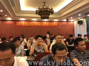 是谁破坏了我们的生产计划？