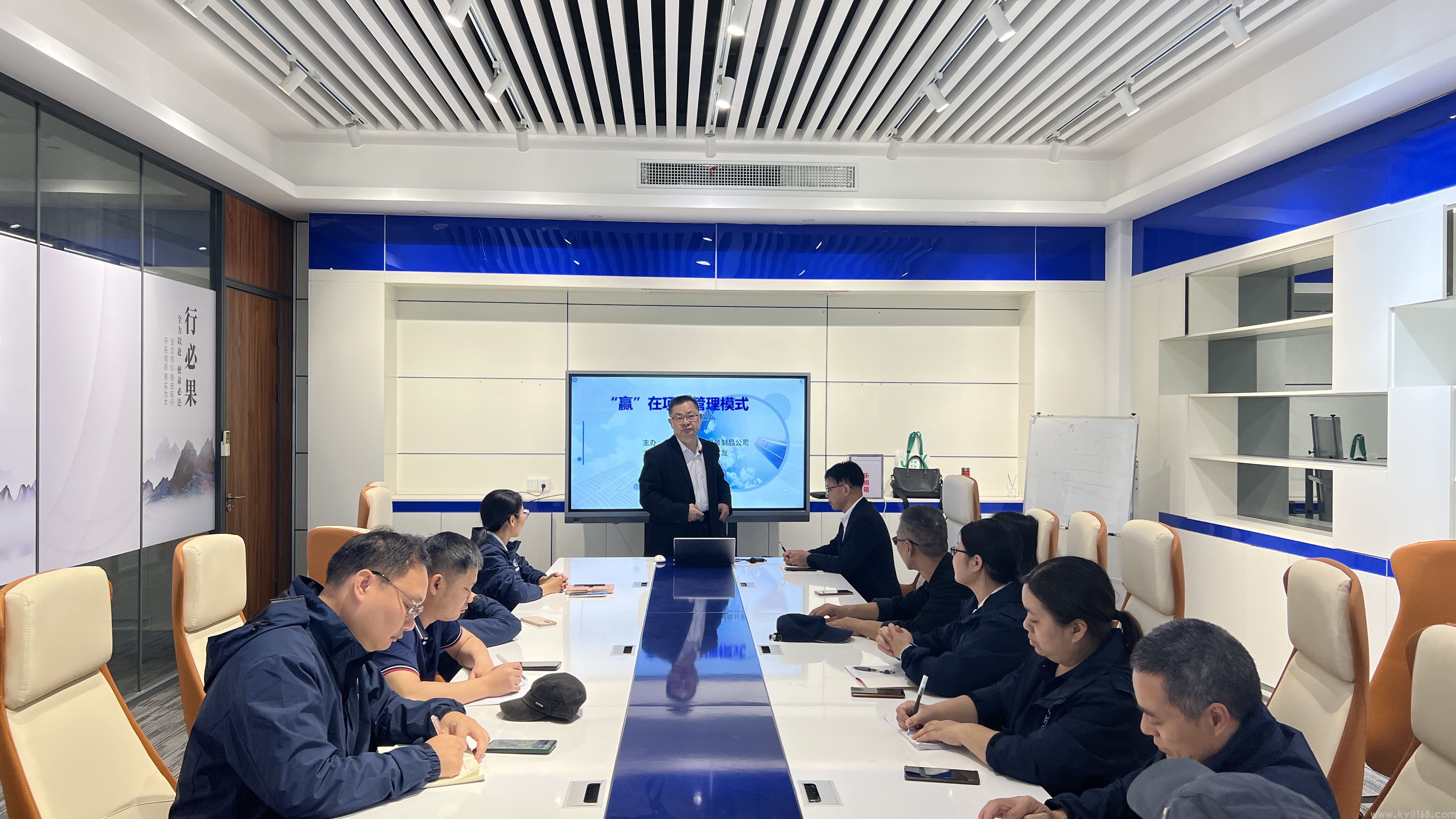 热烈祝贺佛山市浩创时代包装制品有限公司《“赢”在项目管理模式》圆满成功！