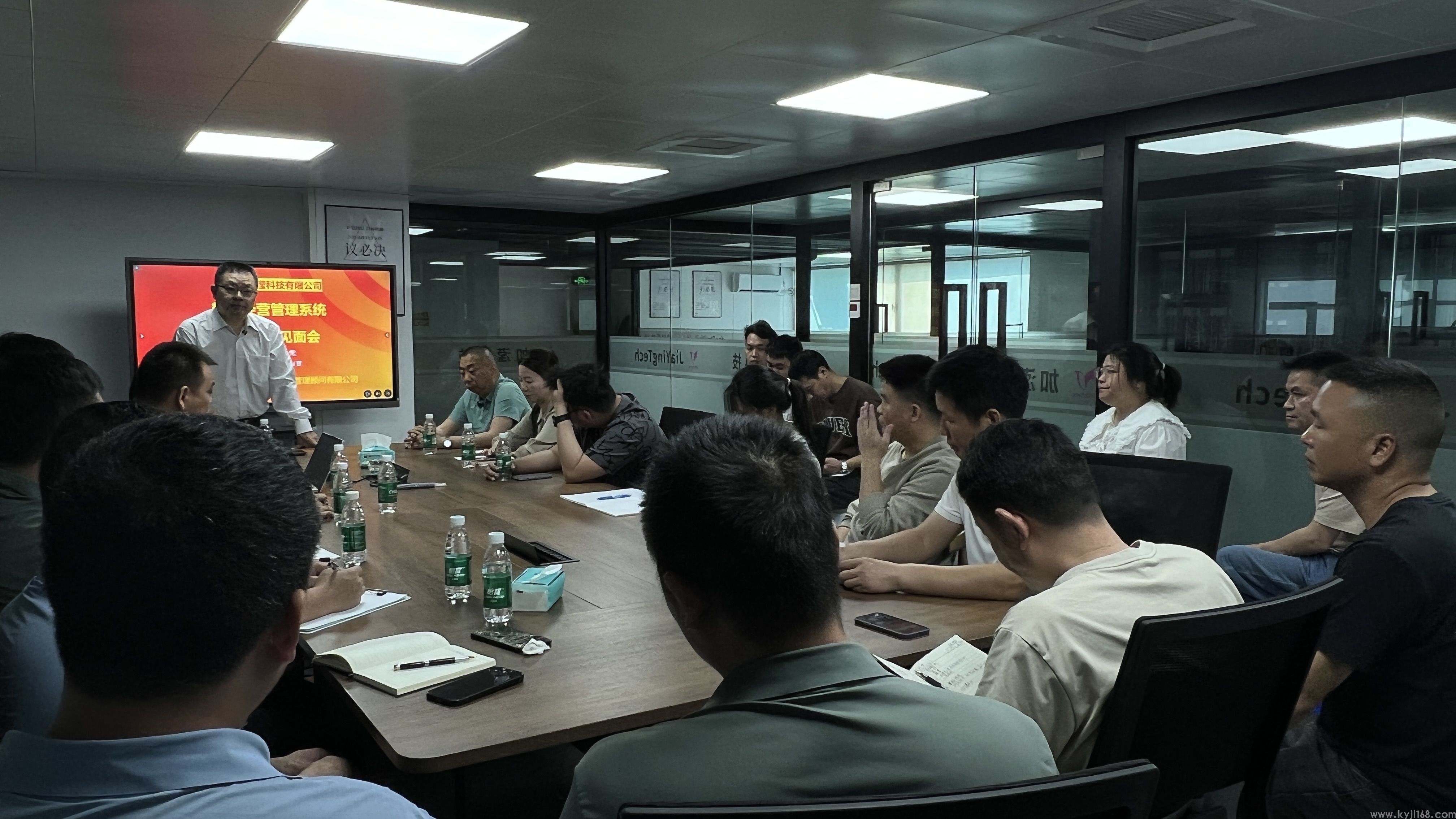 热烈祝贺东莞市加滢科技有限公司精益经营暨管理系统项目启动会圆满成功！