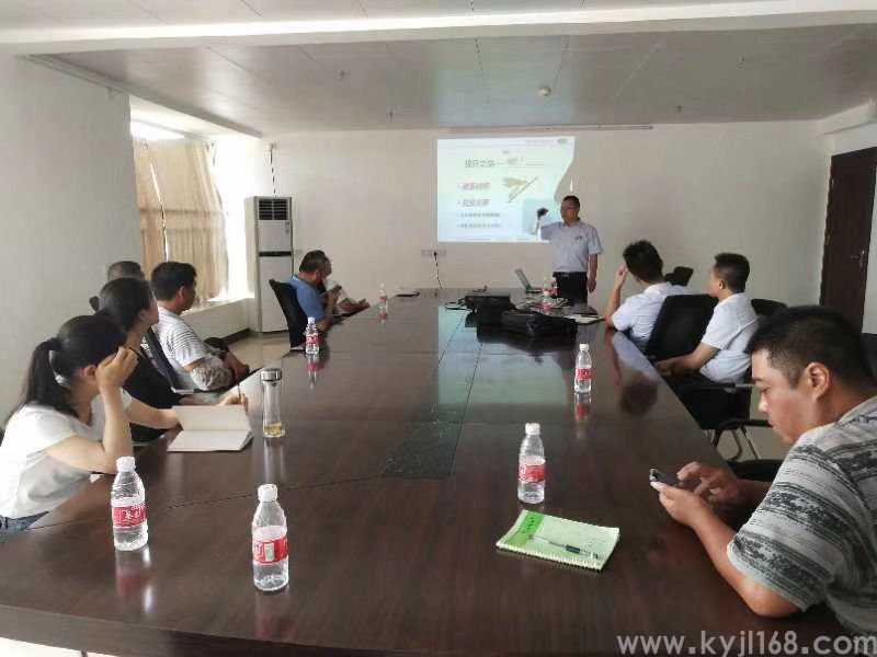 良发进驻见面会 (4).jpg