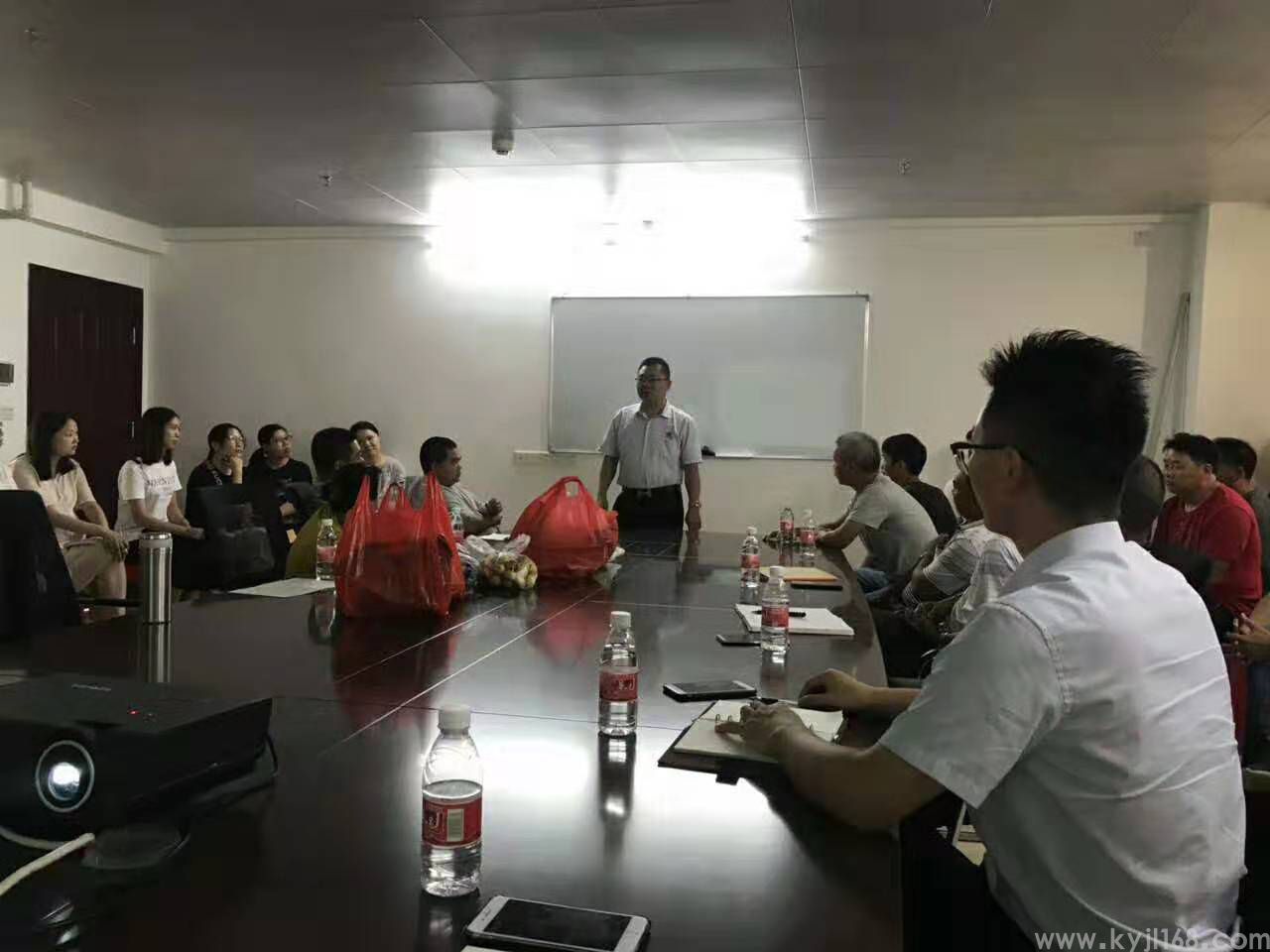 良发码头进驻见面会暨启动欢迎会 (3).jpg