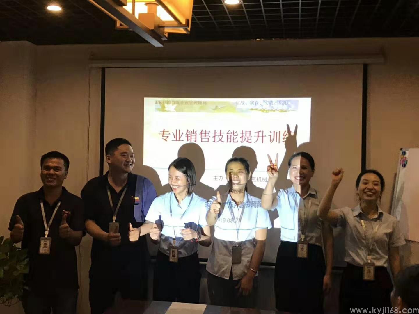 佛山市东旭液压机械有限公司