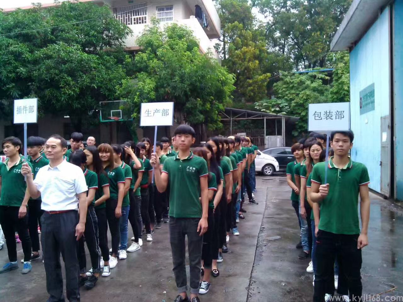 你工厂的利润被谁偷走了？