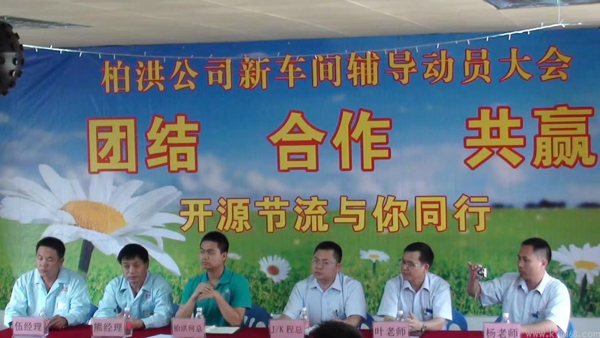 新会柏洪金属制品有限公司