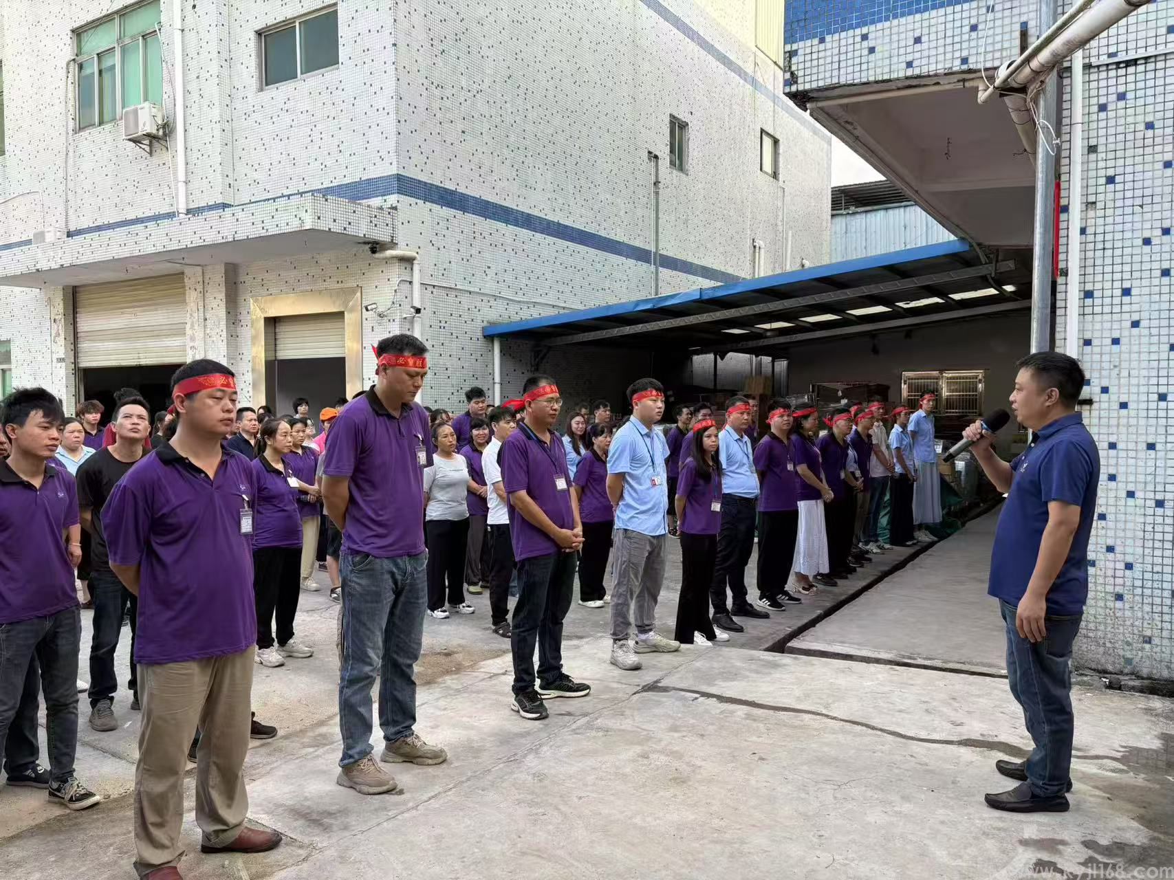 热烈祝贺东莞市天域龙五金制品有限公司精益经营暨管理系统升级誓师大会圆满成功！