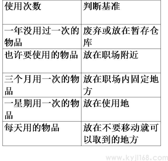 1460689744497146.png 图片