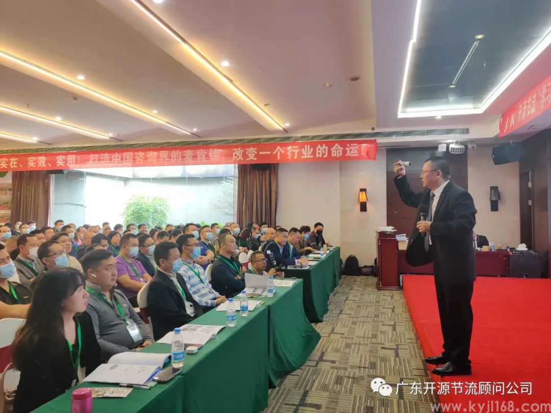 班组管理必须从大处着眼,小处入手