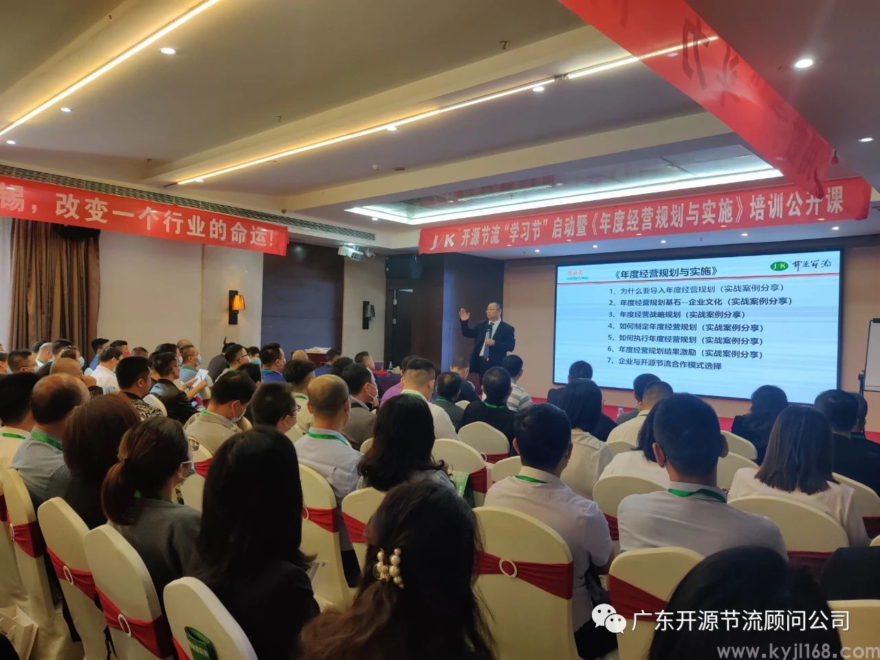 生产车间的SOP为什么执行不下去?