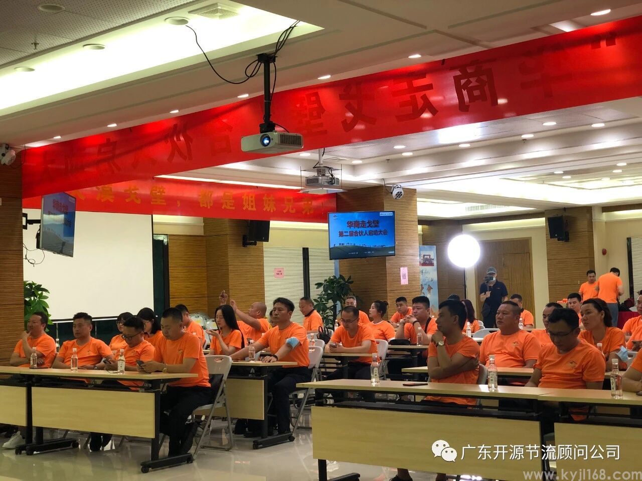 1分钟掌握丰田的“看板管理”