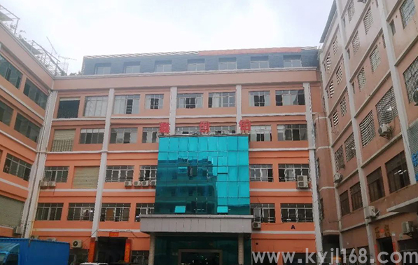 热烈祝贺东莞市辉睿包装制品有限公司《辉睿包装为什么要管理变革》培训圆满成功！