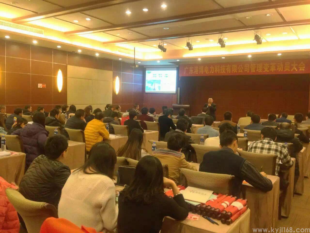 广东港博科技有限公司