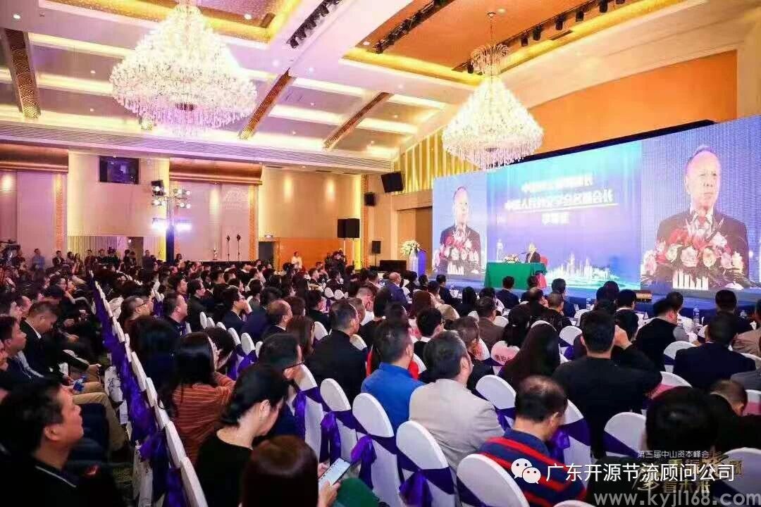 精益降本增效：控成本的5大关键与4大陷阱