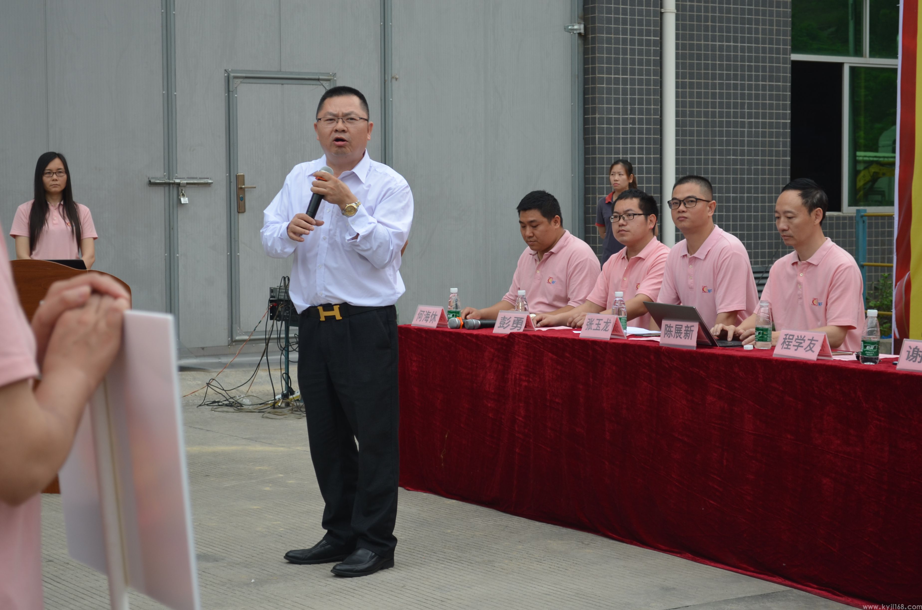 清远市新野卫浴实业有限公司