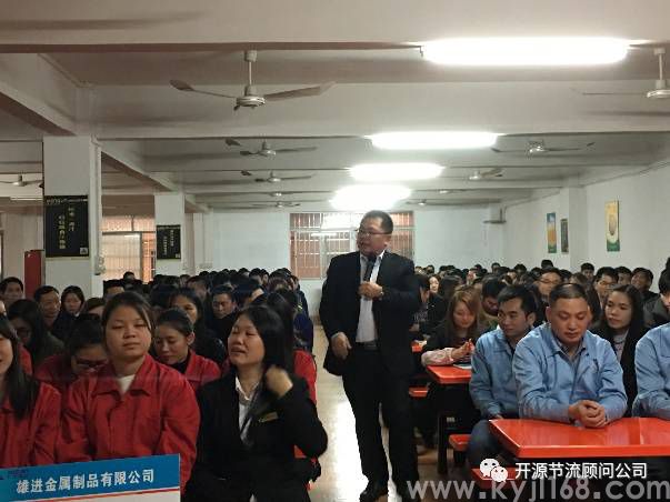 企业老板必读-《精益管理》小故事大启发