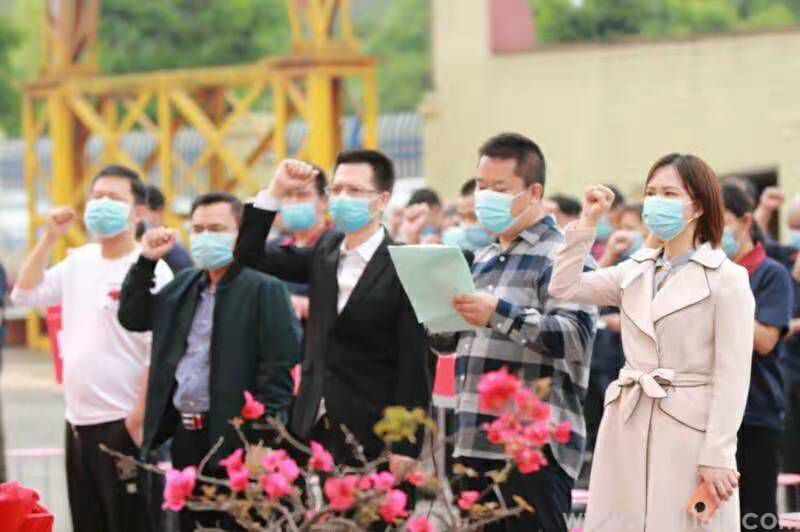 0418 广西柳州双吉机械股份有限公司管理变革精益运营启动大会 (3).jpg