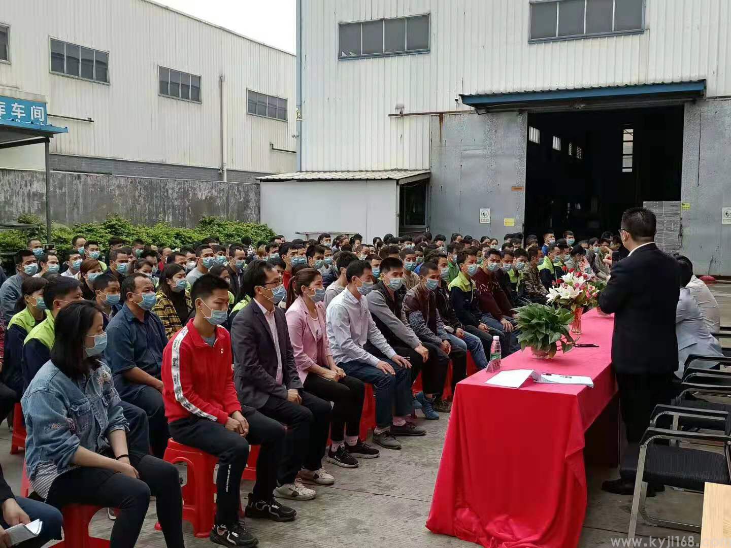 0320广东星程智能展示科技有限公司召开精益经营管理系统项目启动 (2).jpg