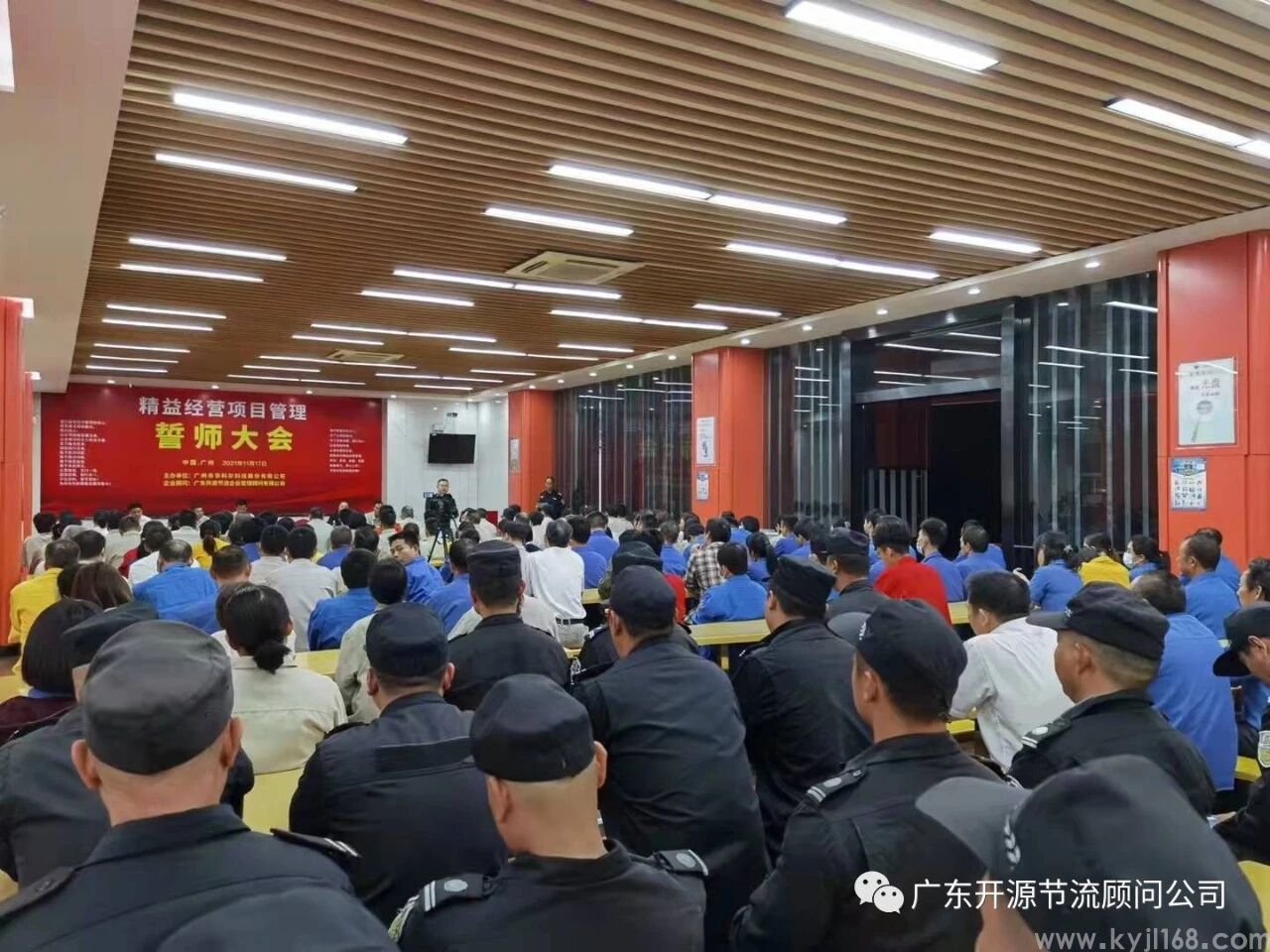 你的车间可能缺一份“多能工培养指南”