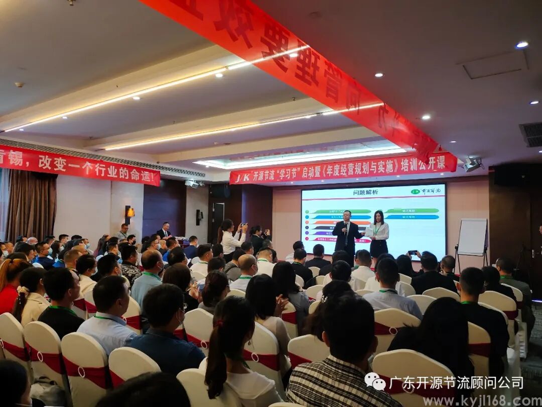 柔性生产 VS 精益生产：制造业老板绕不开的 “省” 与 “快” 之争