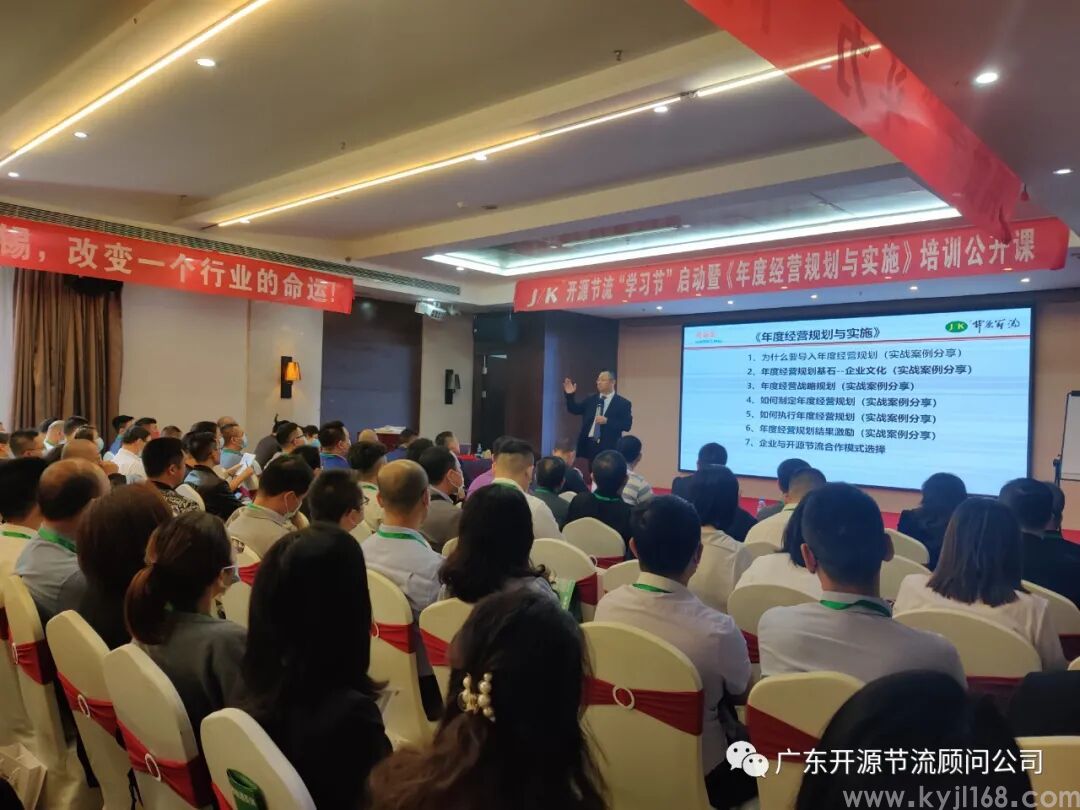 实现工厂的自我“表达”：构建直观易懂的透明化生产现场