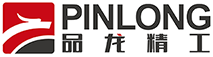 广东品龙精工